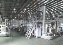 環(huán)保垃圾處理設(shè)備公司