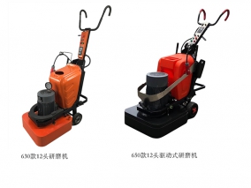 如何選擇一款適合自己的地坪設(shè)備