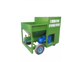 Z110款中型噴涂機(jī)